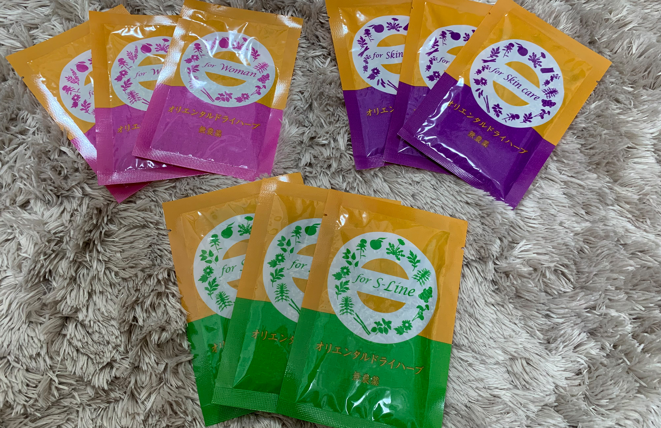 オリエンタルドライハーブ